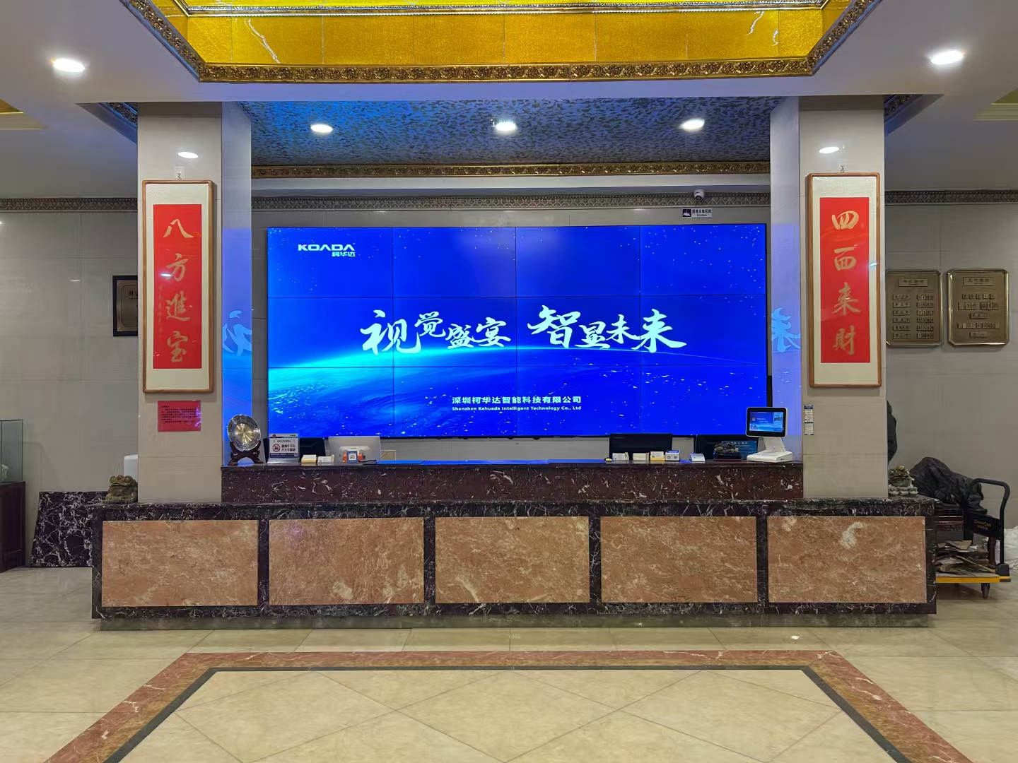 汕尾LCD液晶拼接屏